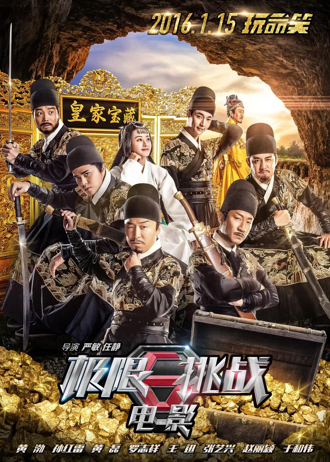 中国人做爱视频(🔼)