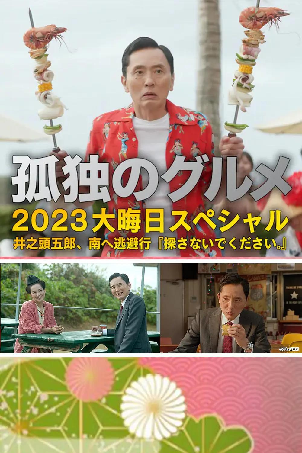 国产mv(🎼)