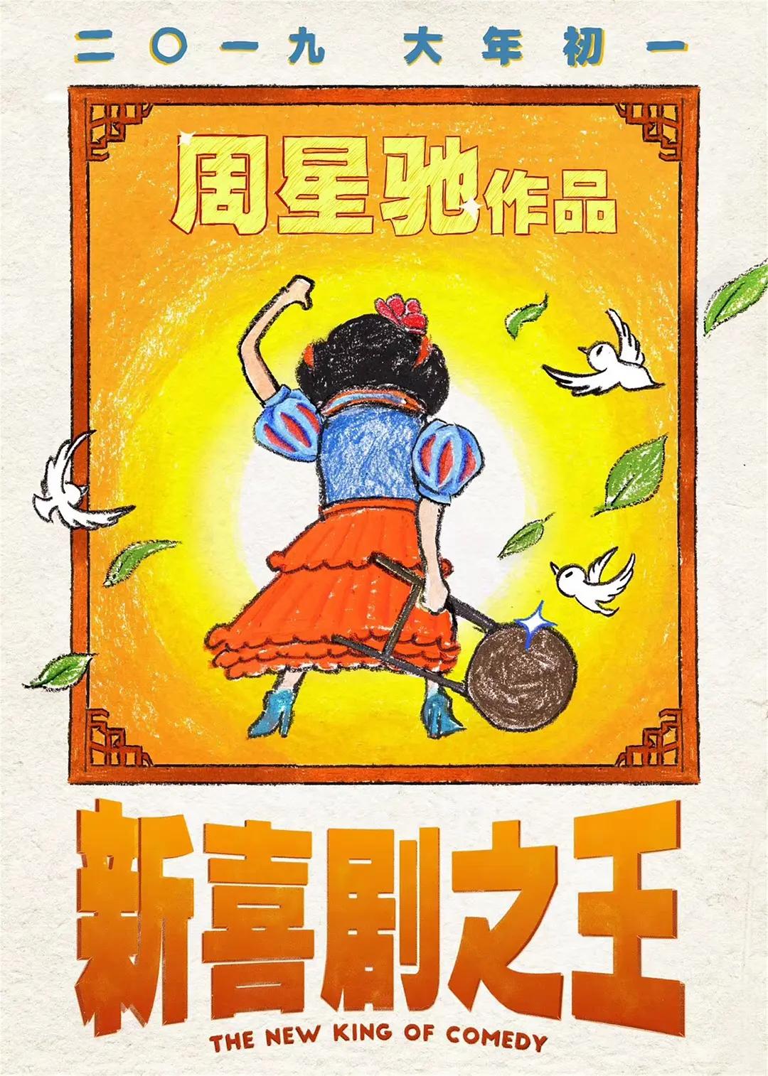 爱情动作片在线观看(🍔)