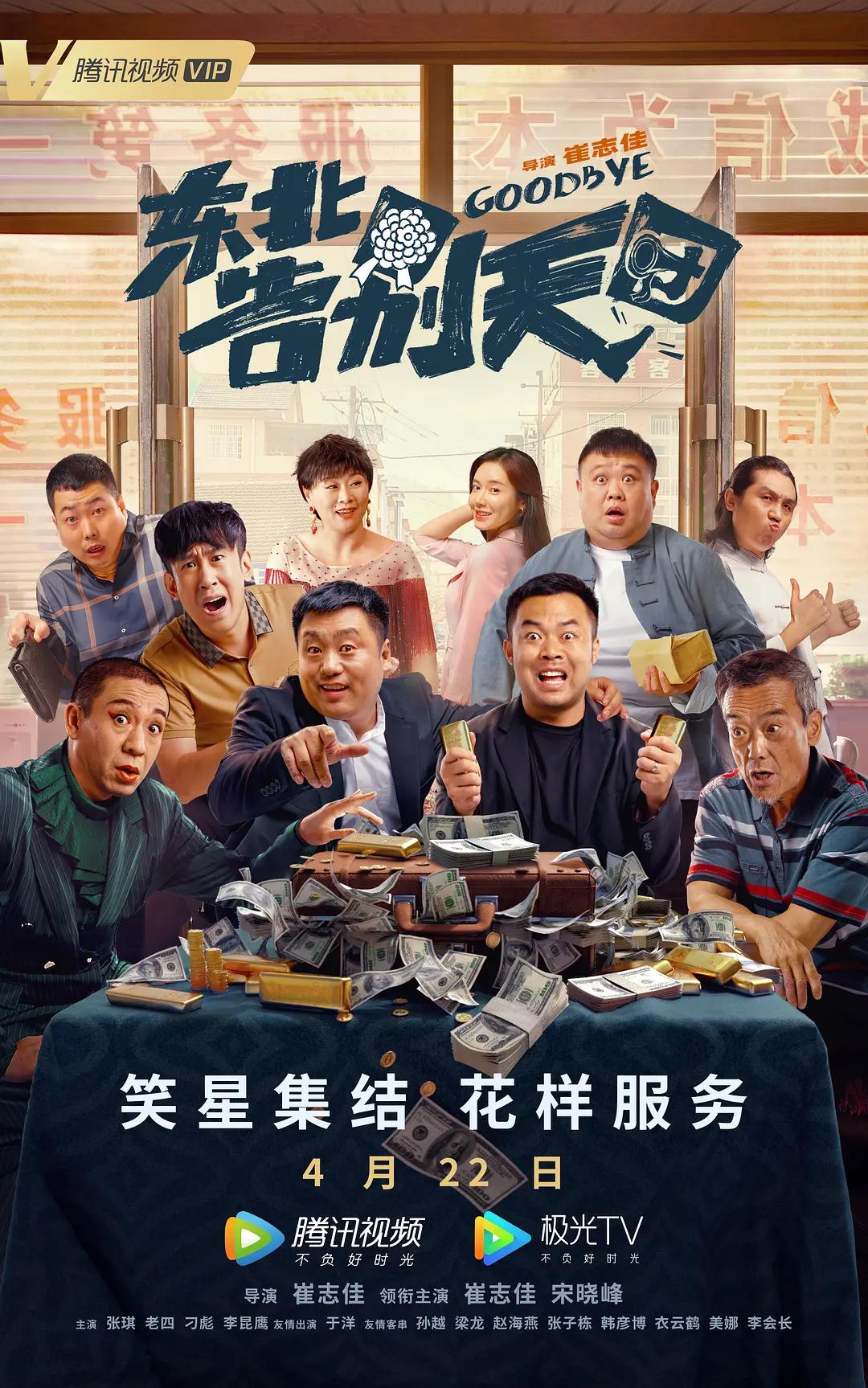 亚洲精品99一区二区(🏋)