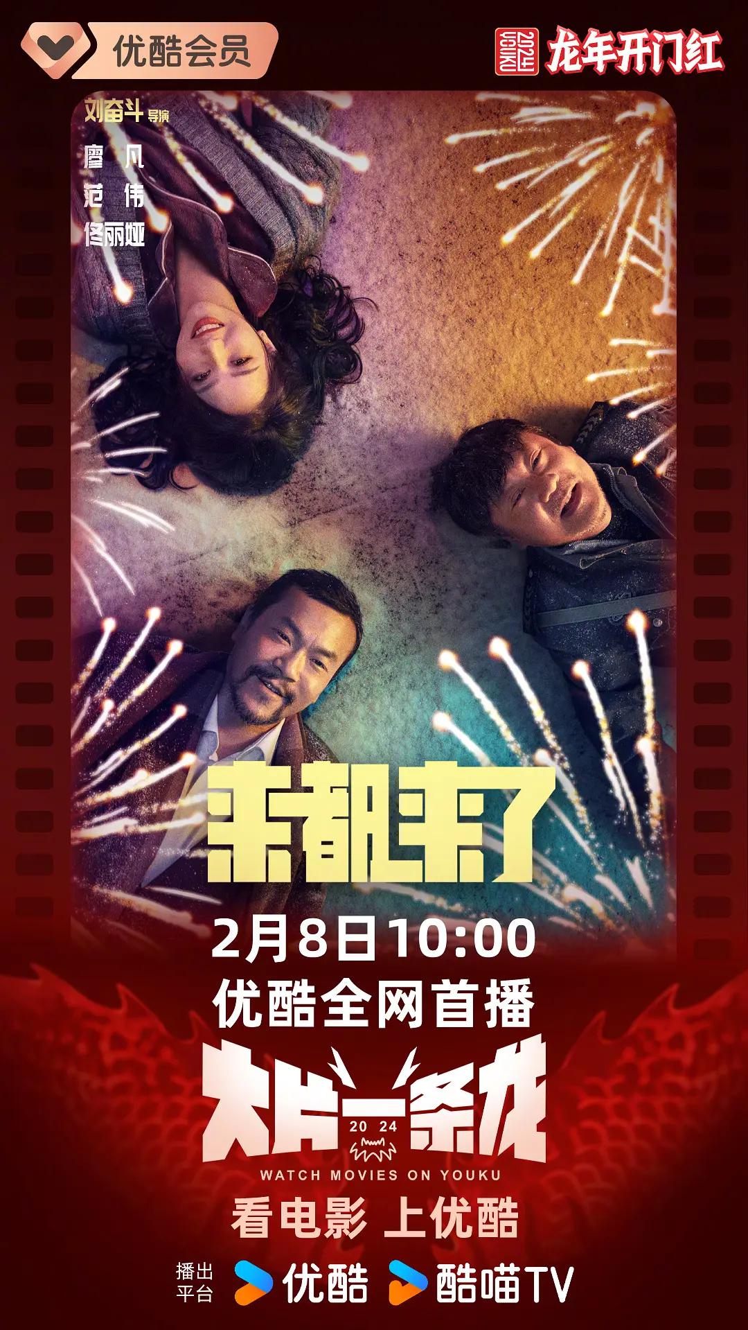 胖女人毛片(🕠)