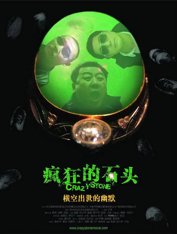 香港日本三级在线播放(✳)