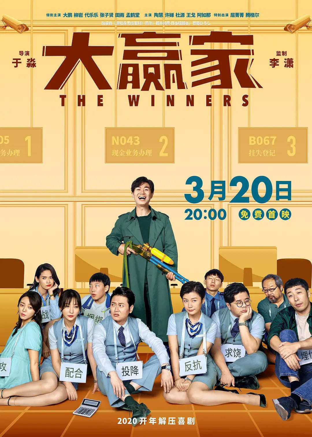 色情网站直播(👋)