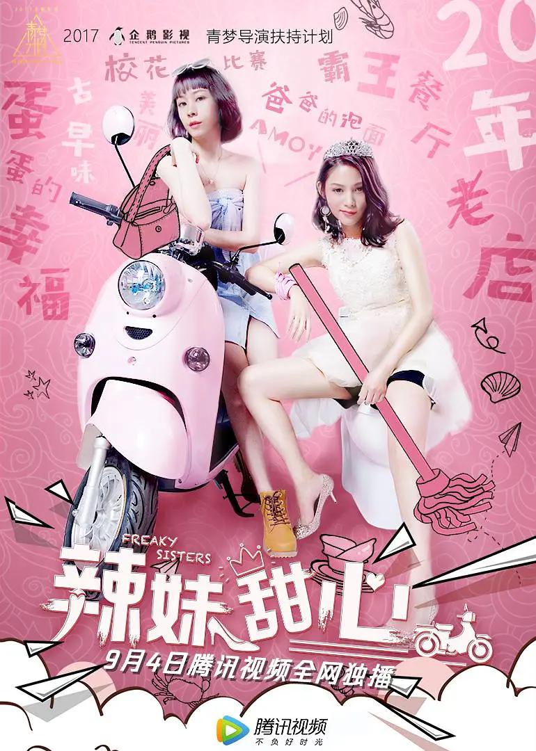 黄色网站视频(🉑)