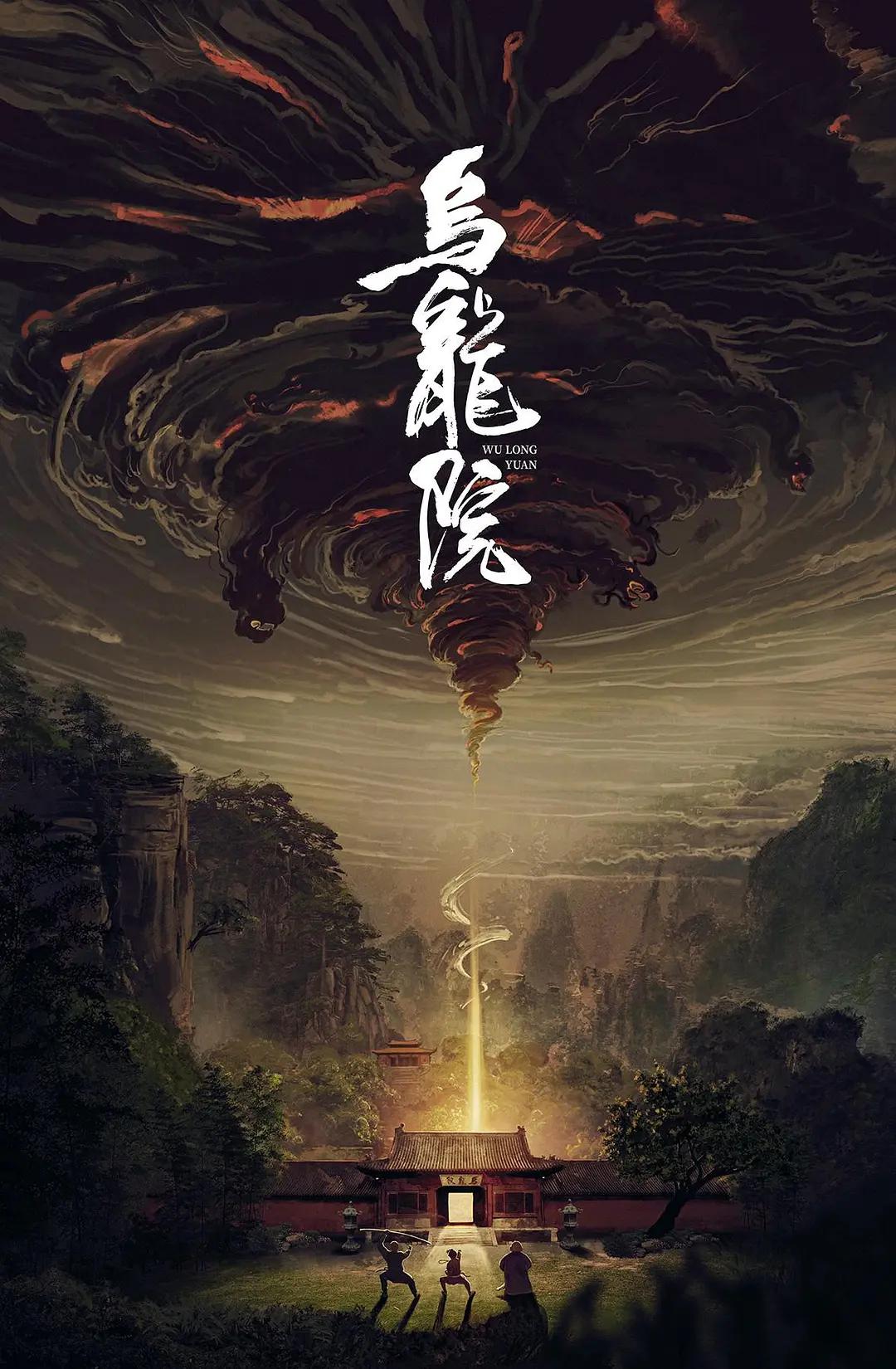 一区二区三区好的精华液杨朝越(🐦)