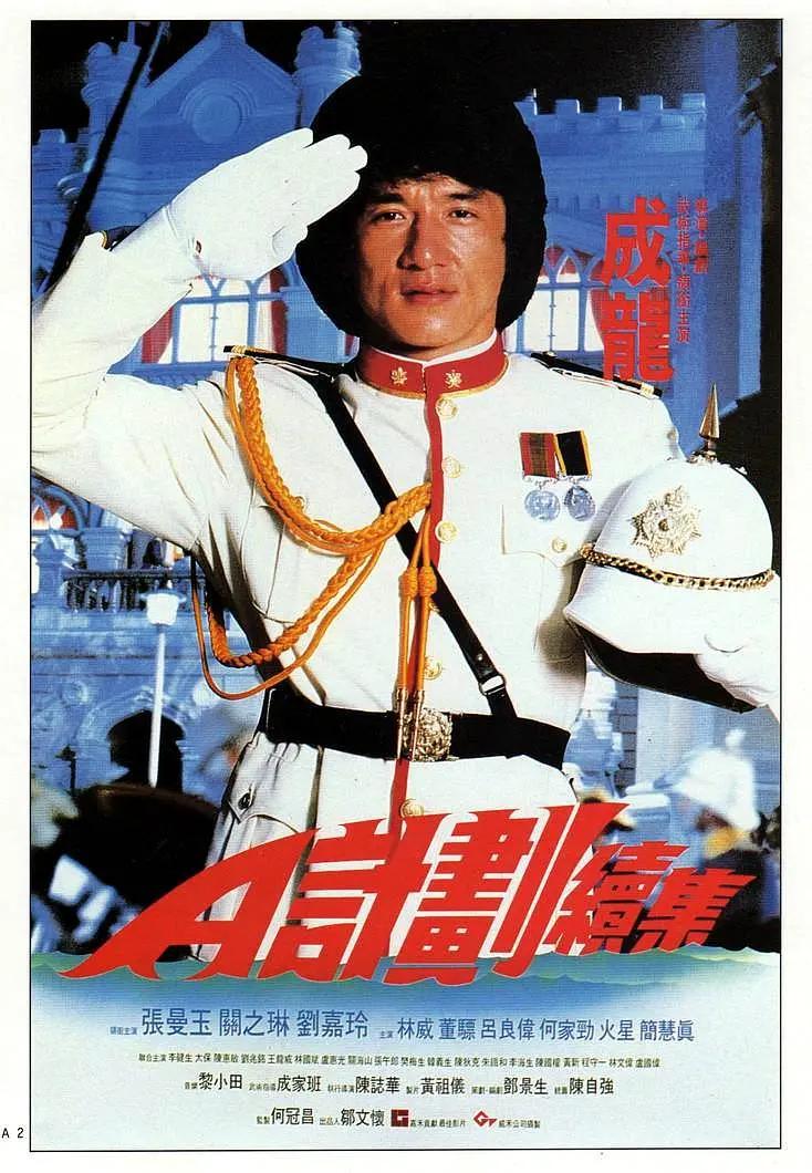 91国产视频在线播放(👺)