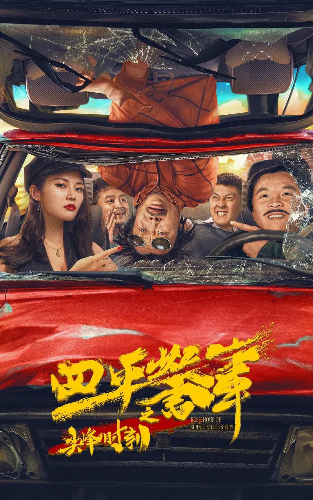 午夜小视频(✅)