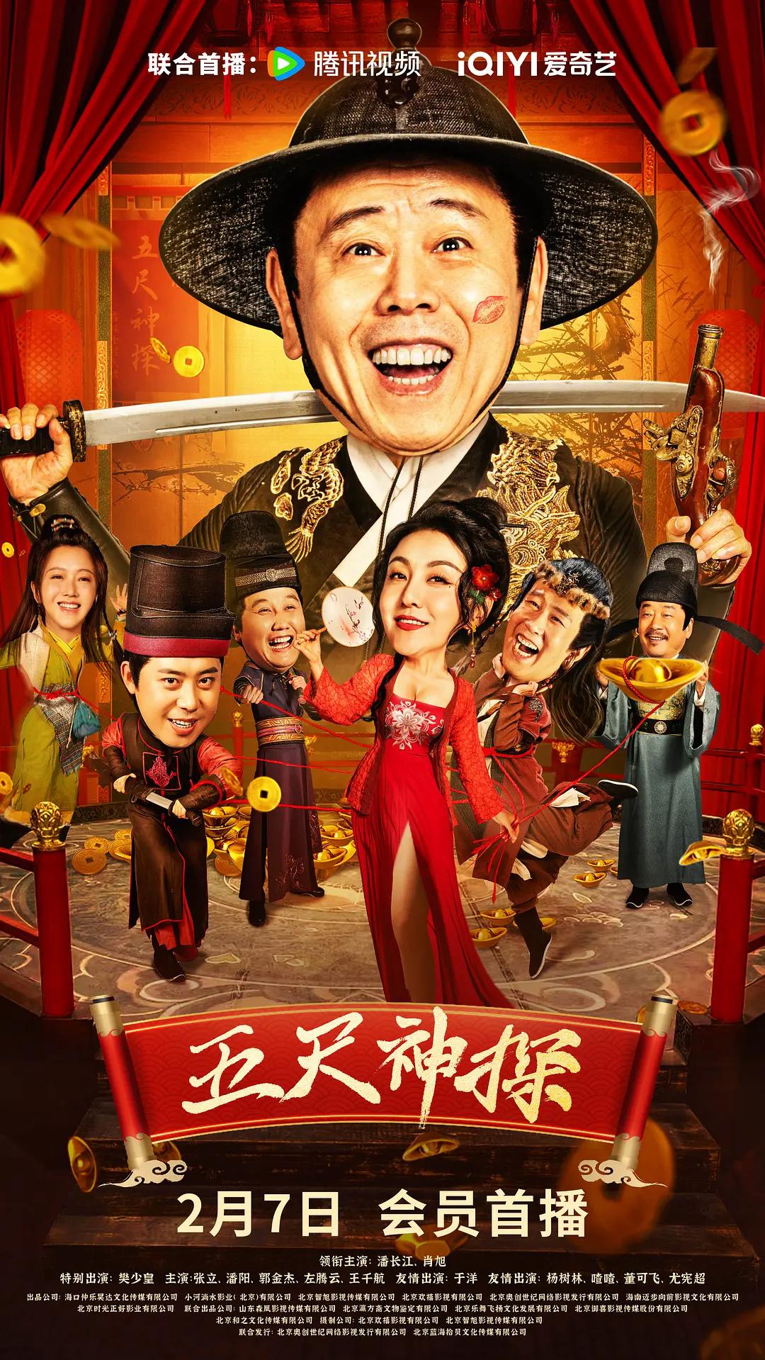 妈妈的朋友3在线(🐚)