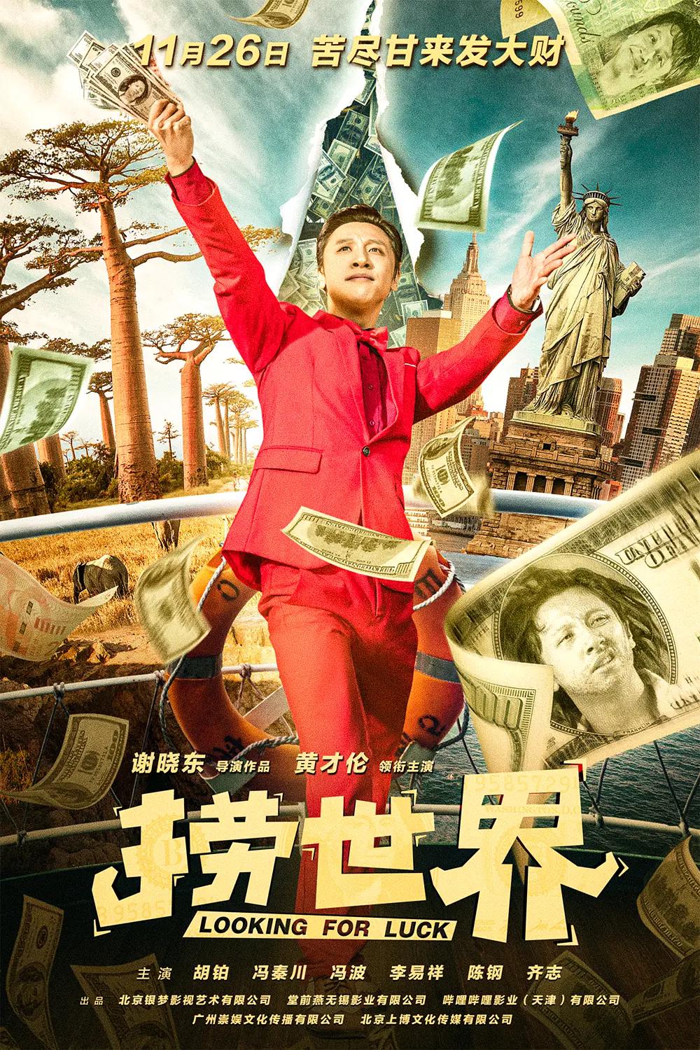国内精品视频在线(🌞)