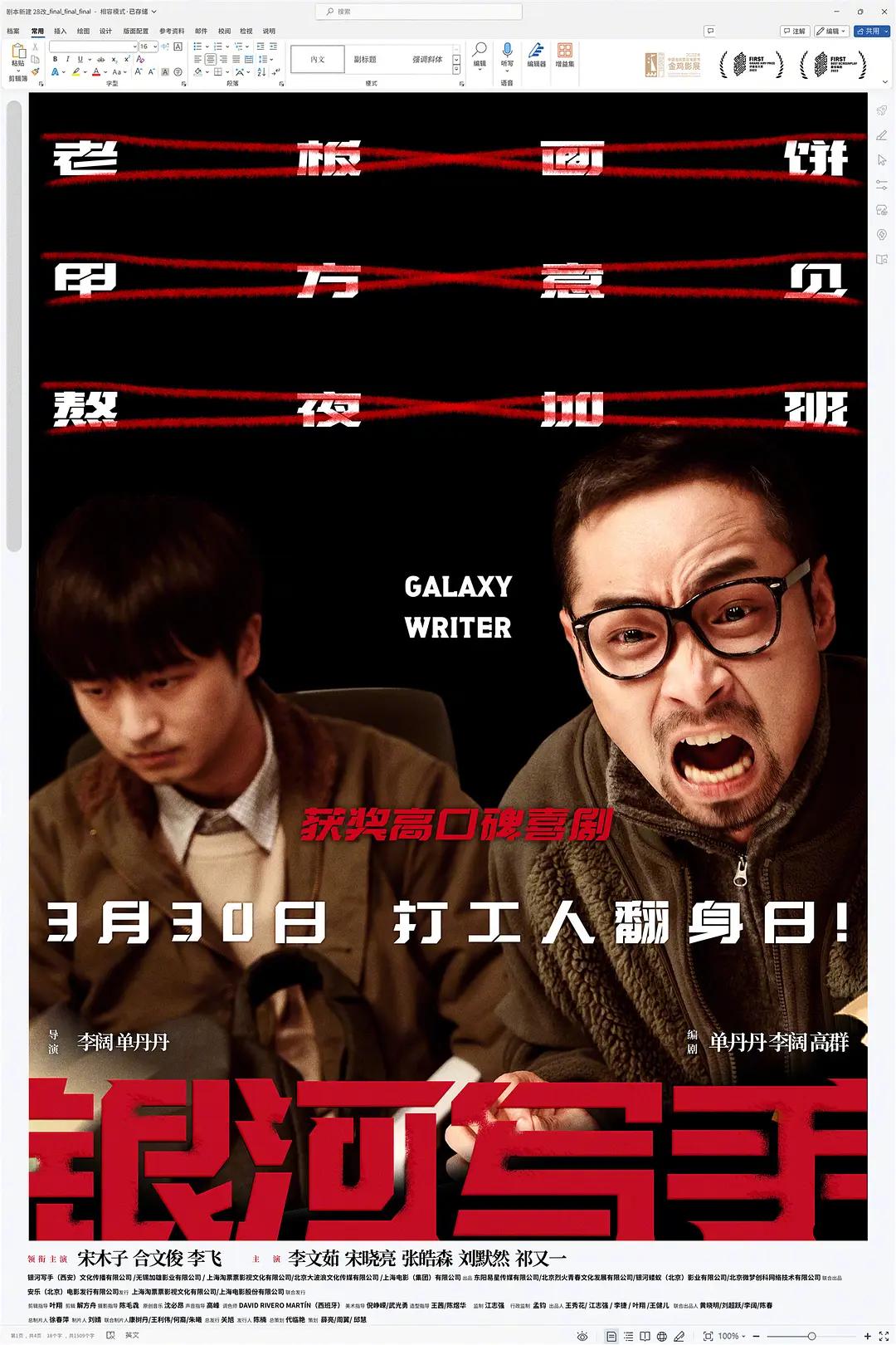 qq飞车那个宠物好(🧥)