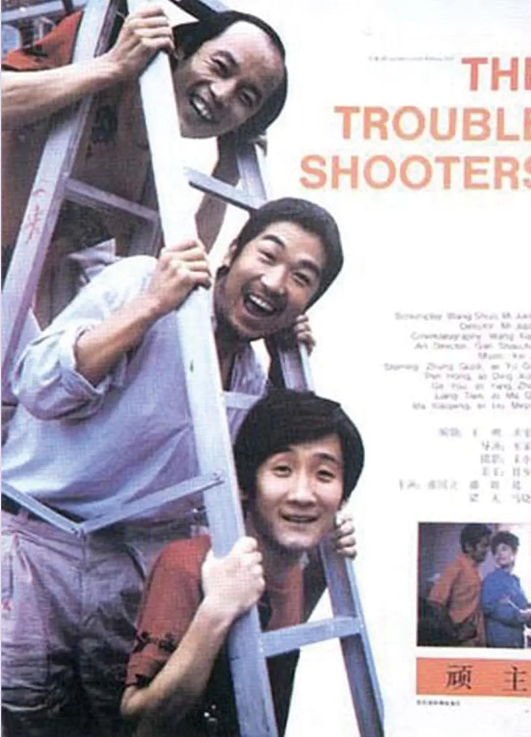 色情婷婷(😃)