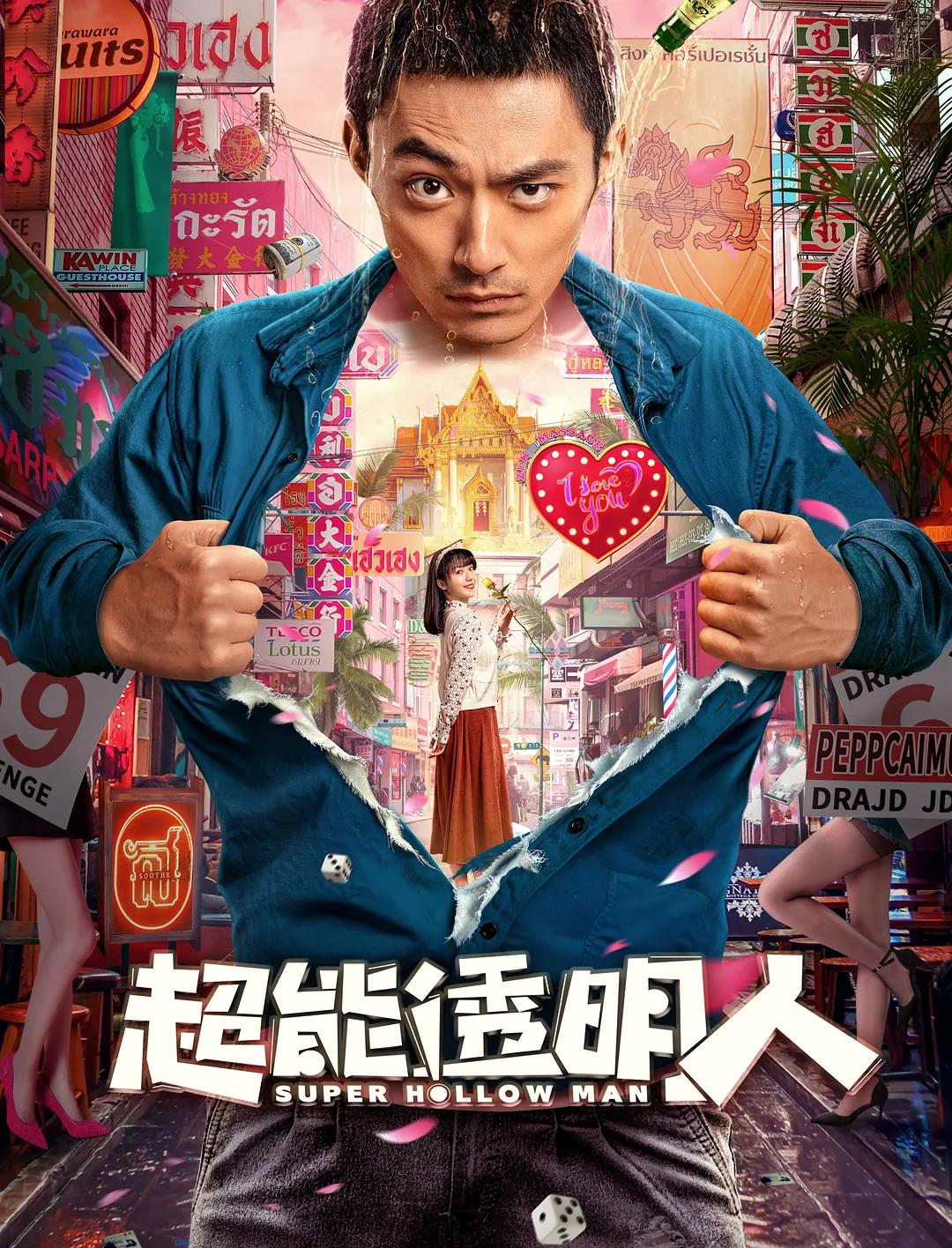 星空传煤在线免费观看(🏚)