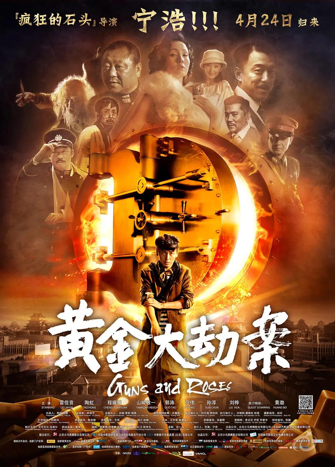 国产精品久久久久久久久久福利(🏆)