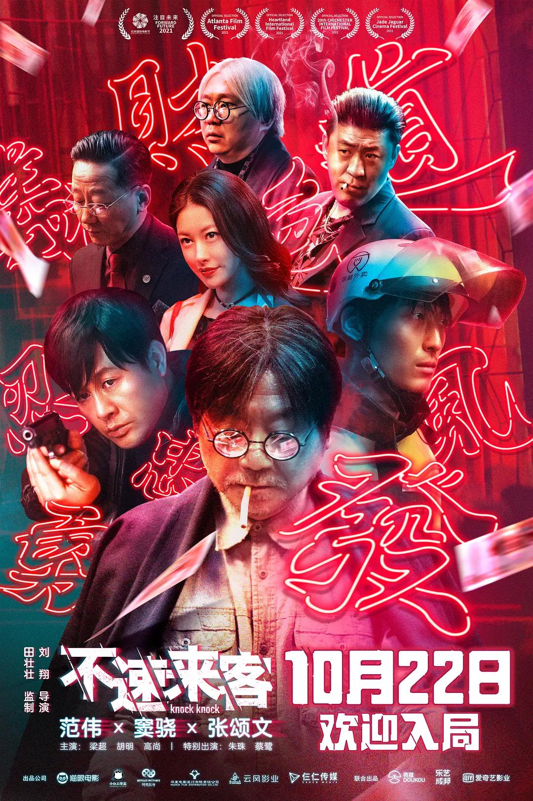 芭乐APP下载网站进入(💪)