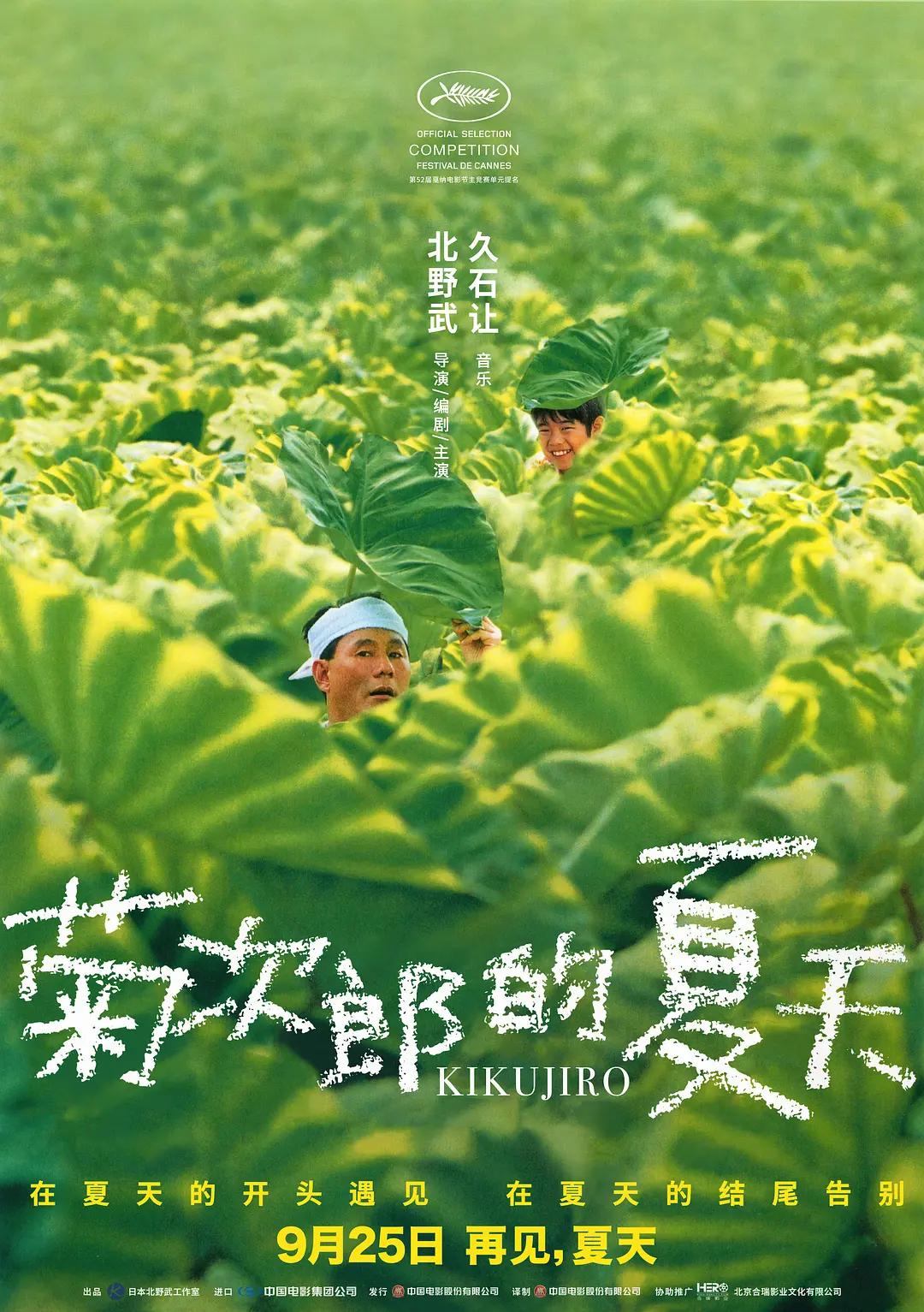 成品动漫视频网站w灬源码1688(😗)