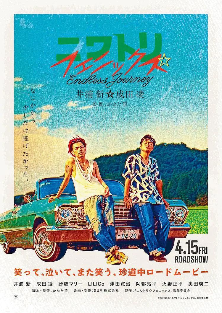 六月久久综合影院(👬)