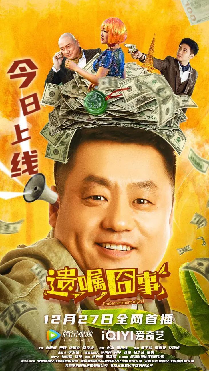 依依成人影视(🏛)