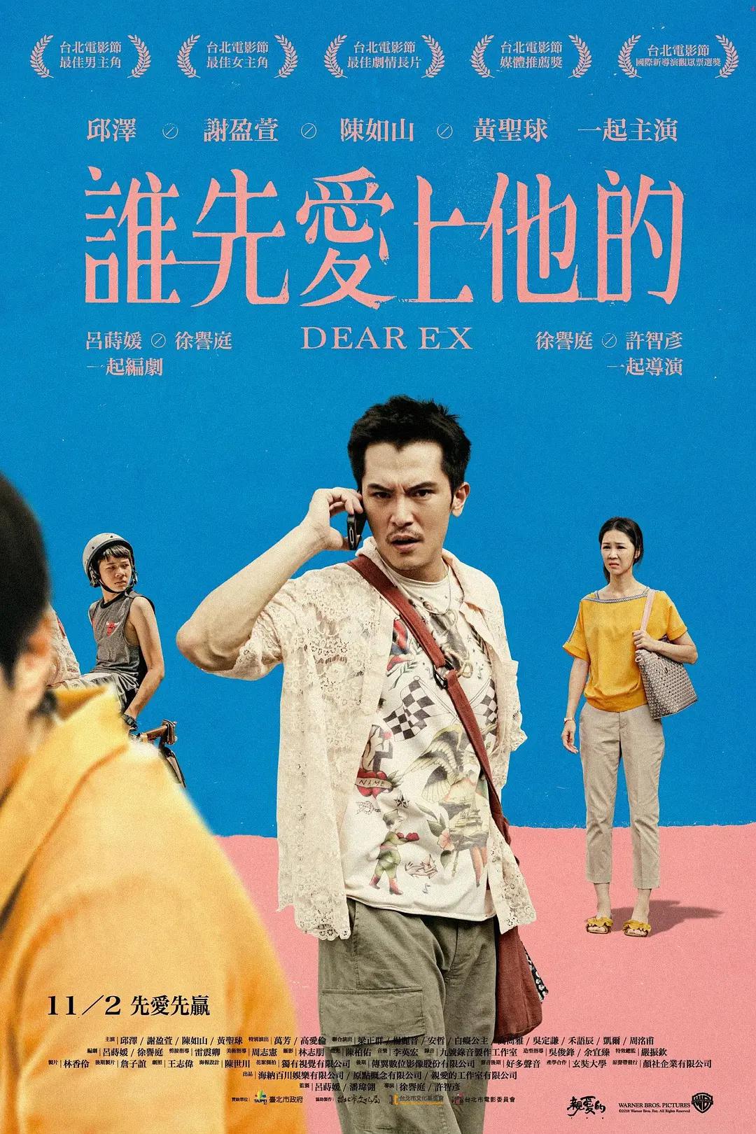粉色视频网在线播放视频(🆓)