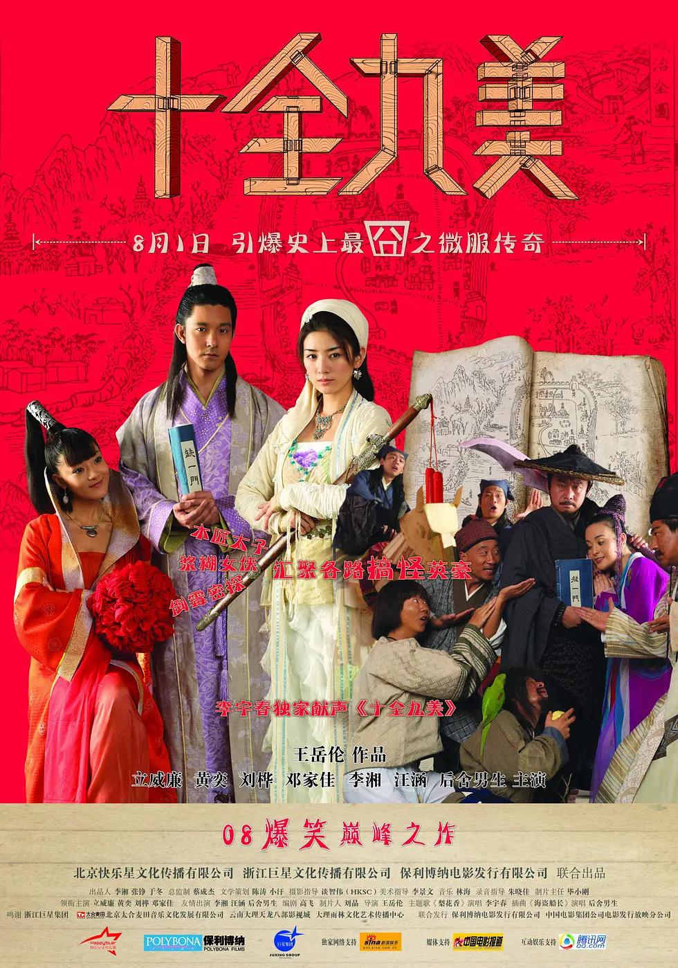 欧洲无限免费区一二区(📸)