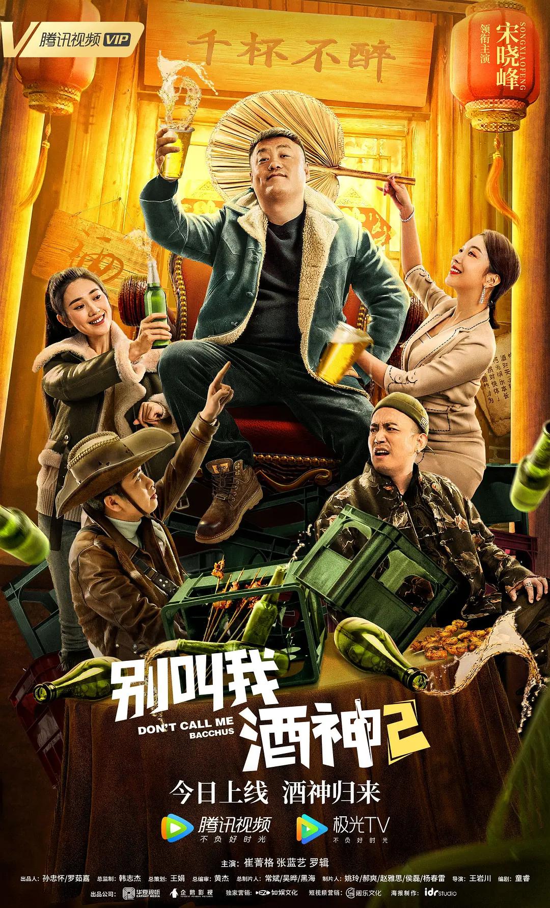 777米奇(🎞)