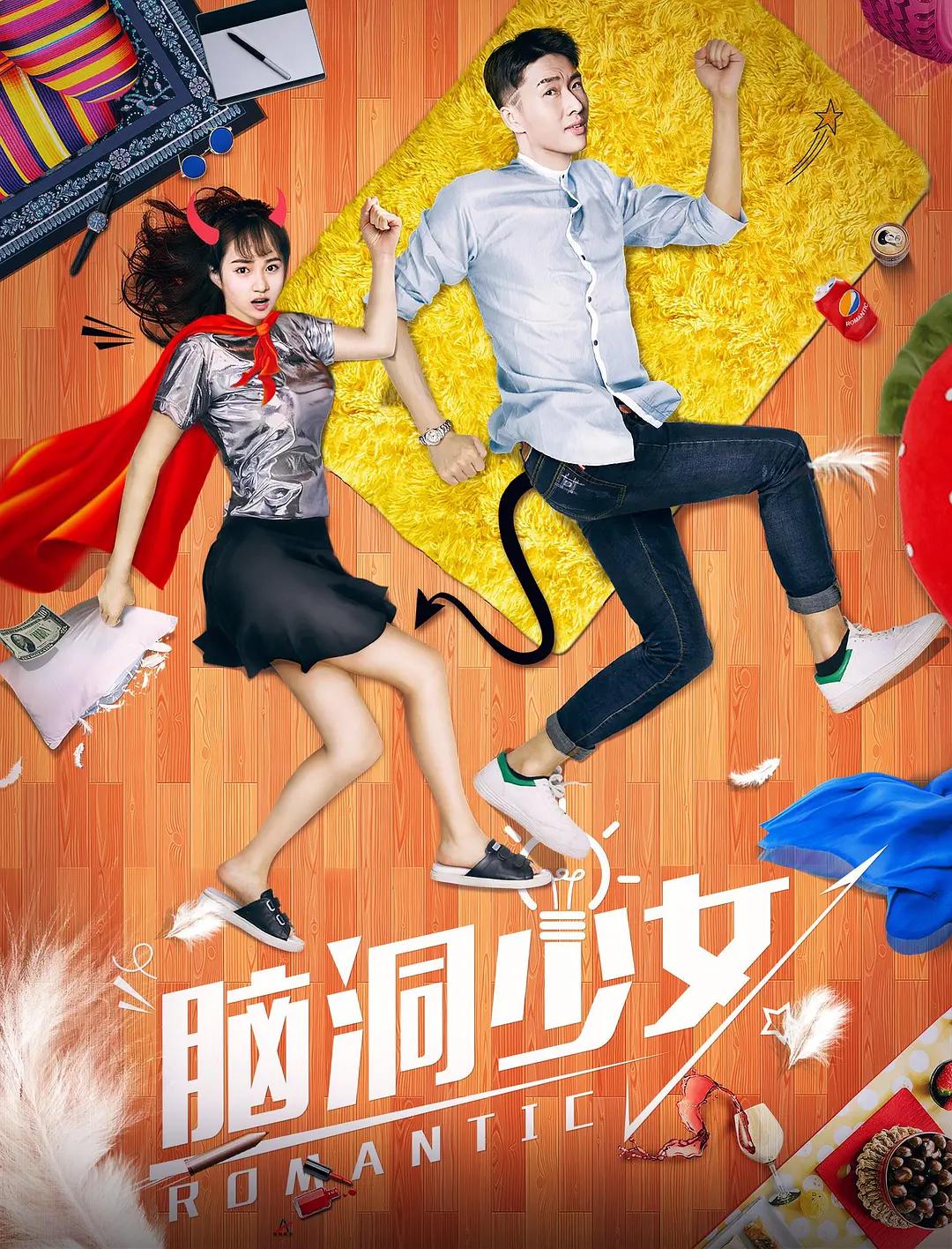 欧美美女裸体(💇)