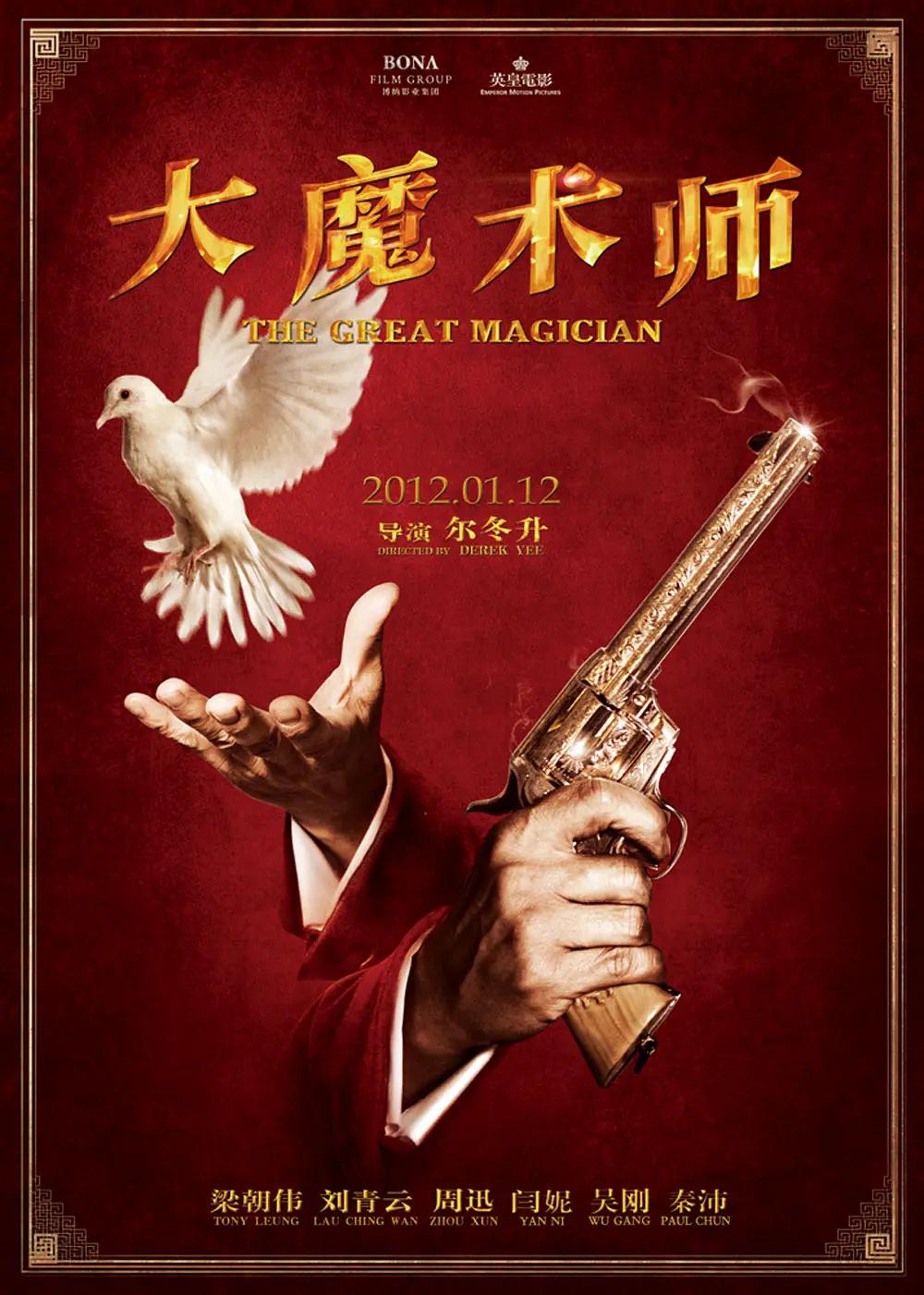 做爱动漫在线观看(🥗)