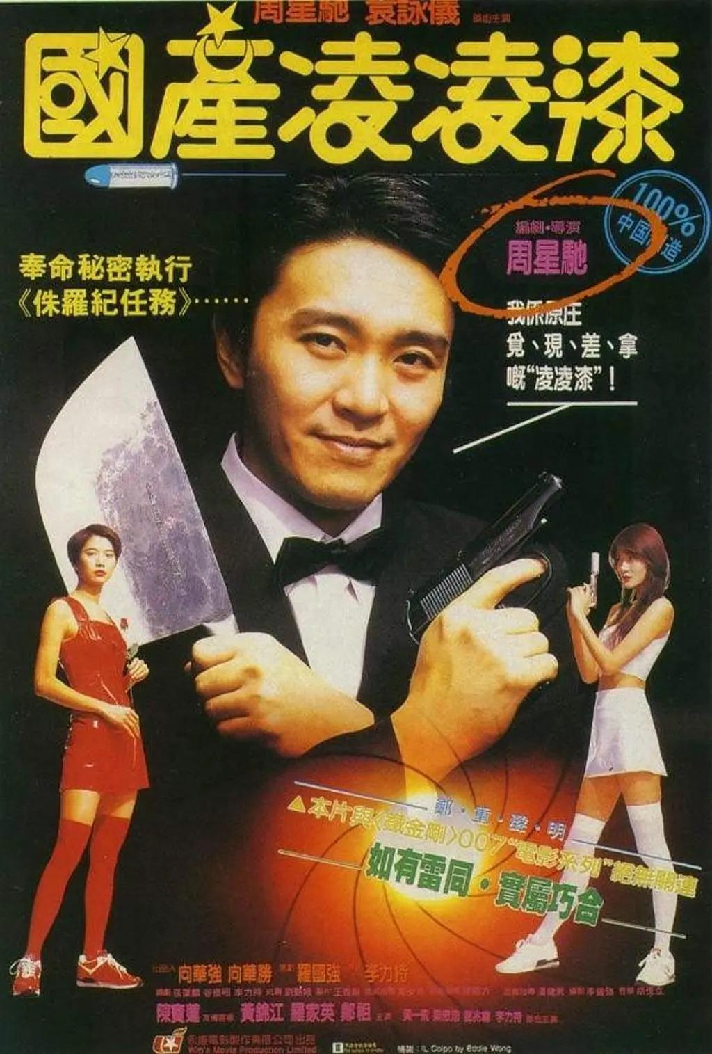 亚洲精品乱码白浆高清久久久久久(🐽)
