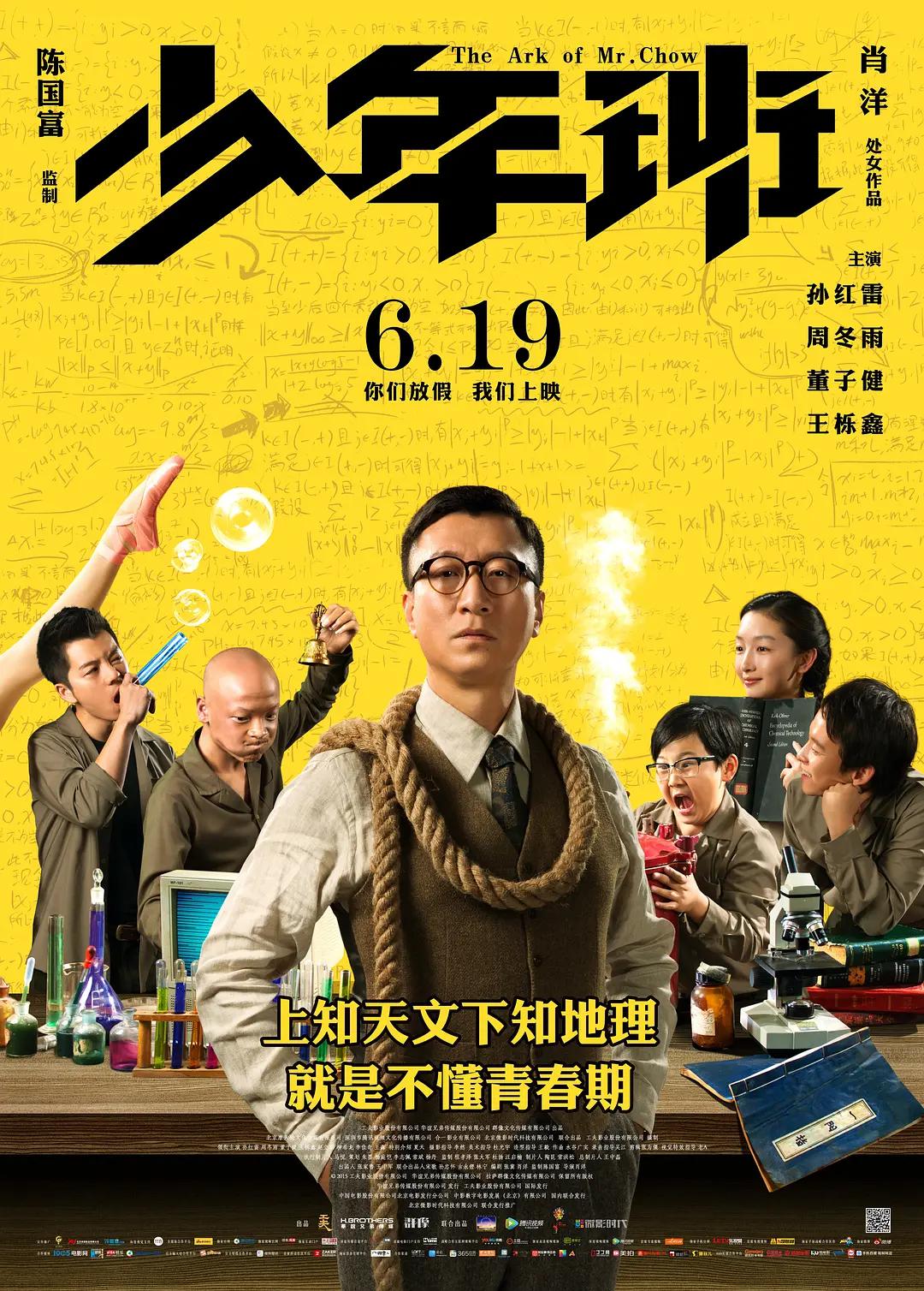 大象伊甸乐园3秒入口(⚓)