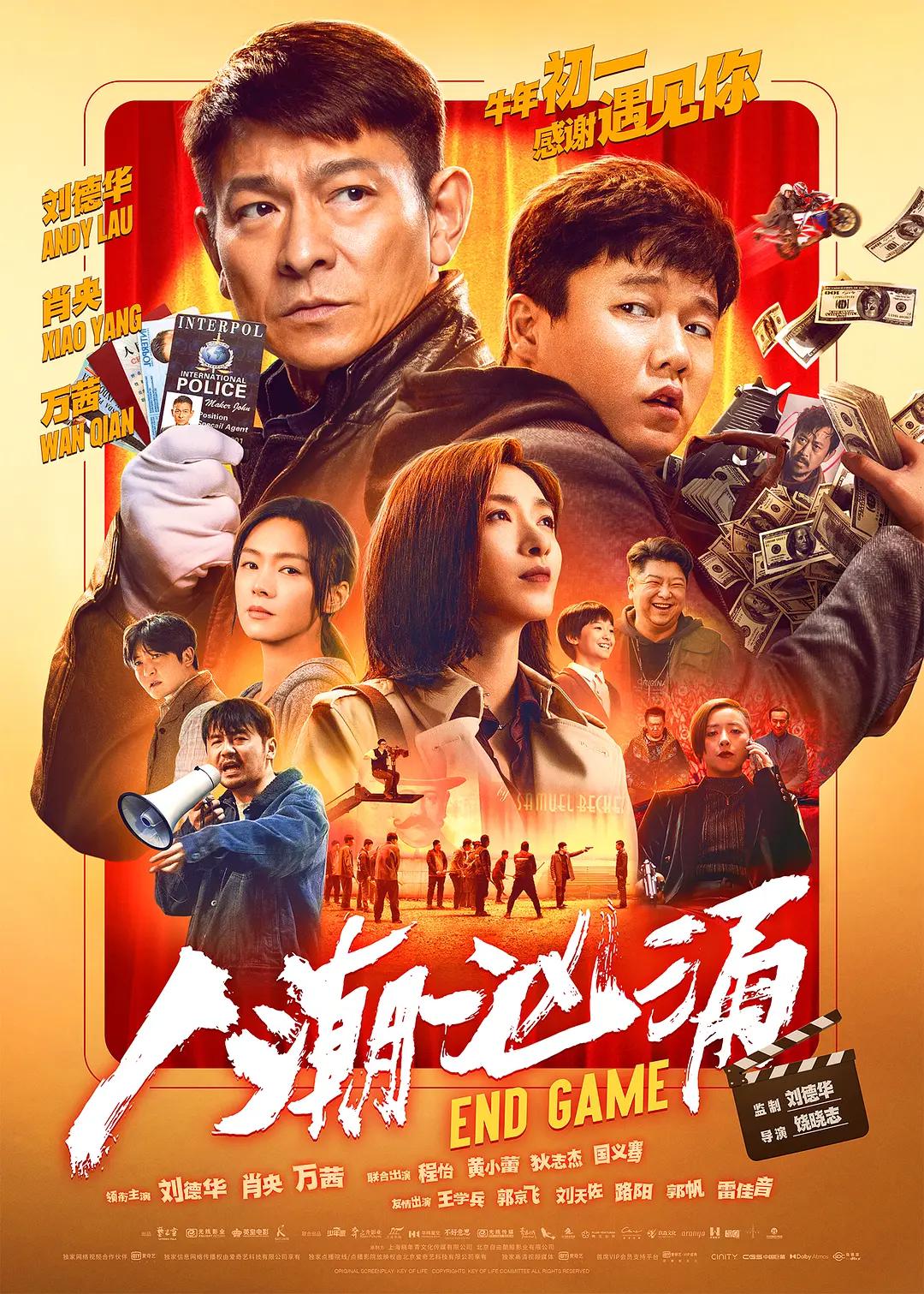国产精华(👎)