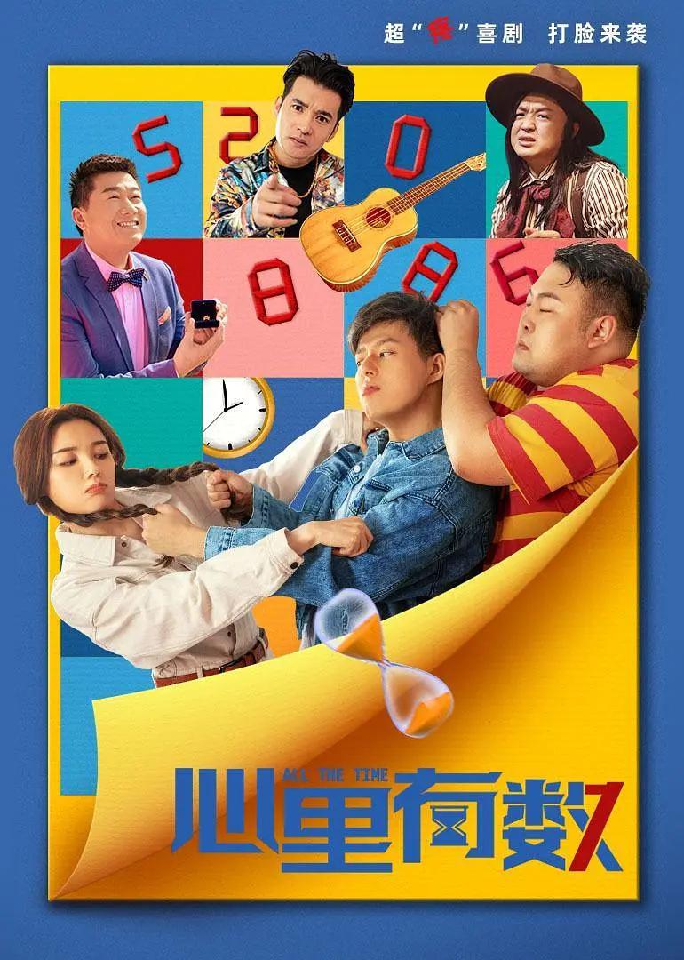 野花视频在线观看免费高清版(😅)