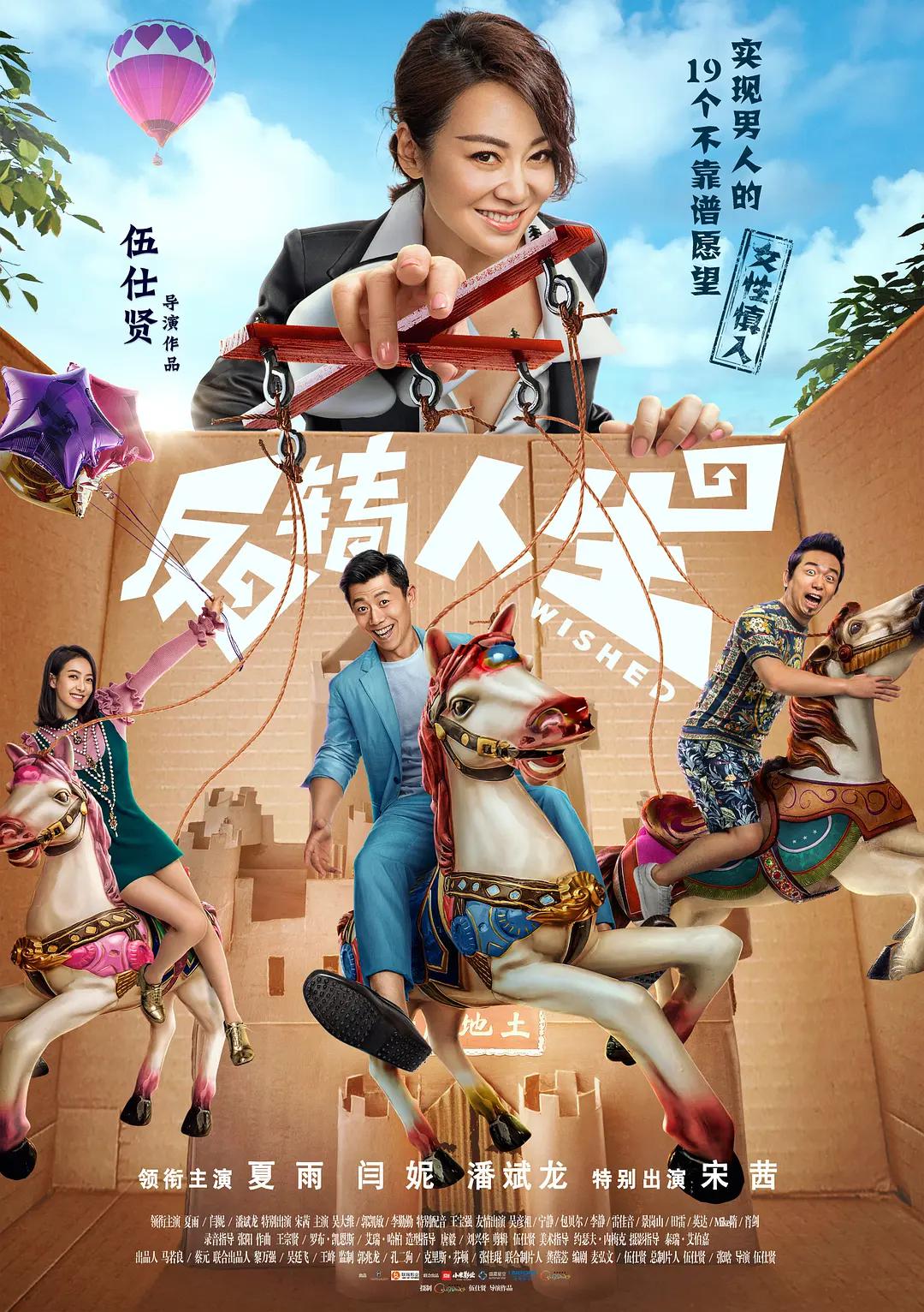 欲望学院在线观看(👲)