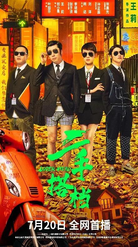 男女上下(🔃)