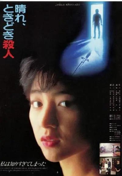 欧美A一片(🥒)