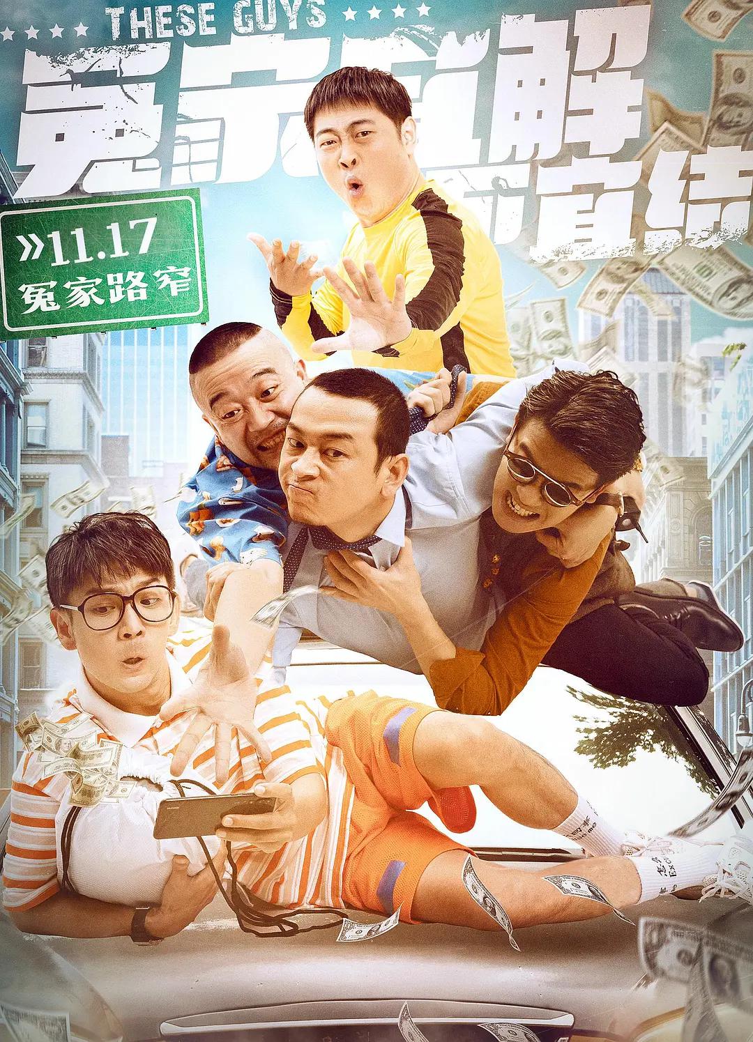 亚洲成成品网站源码中国有限(♒)