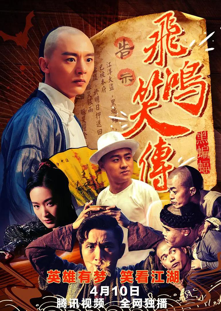 轮奸电影(🔚)