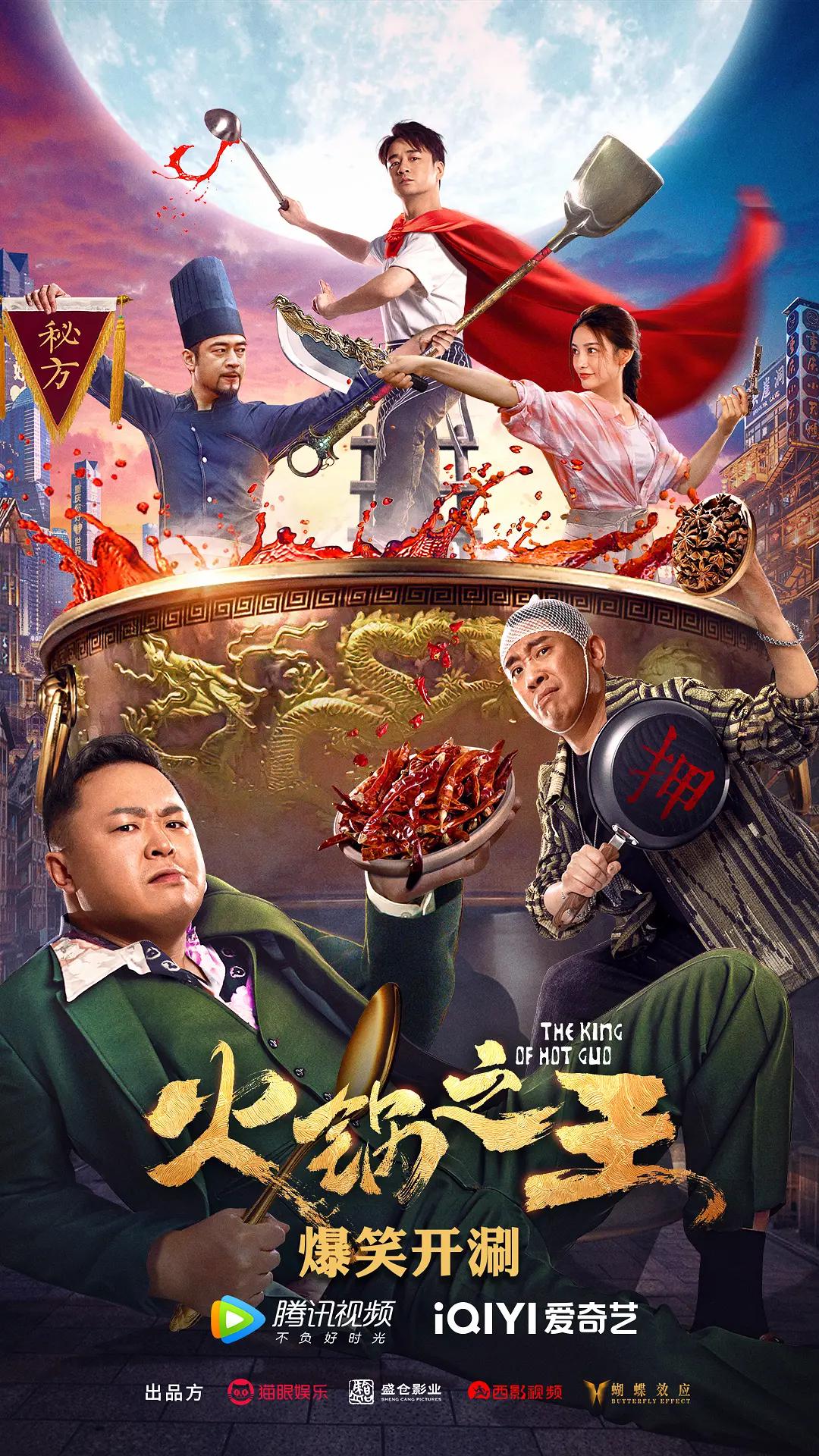 琪琪色影音先锋(🅰)