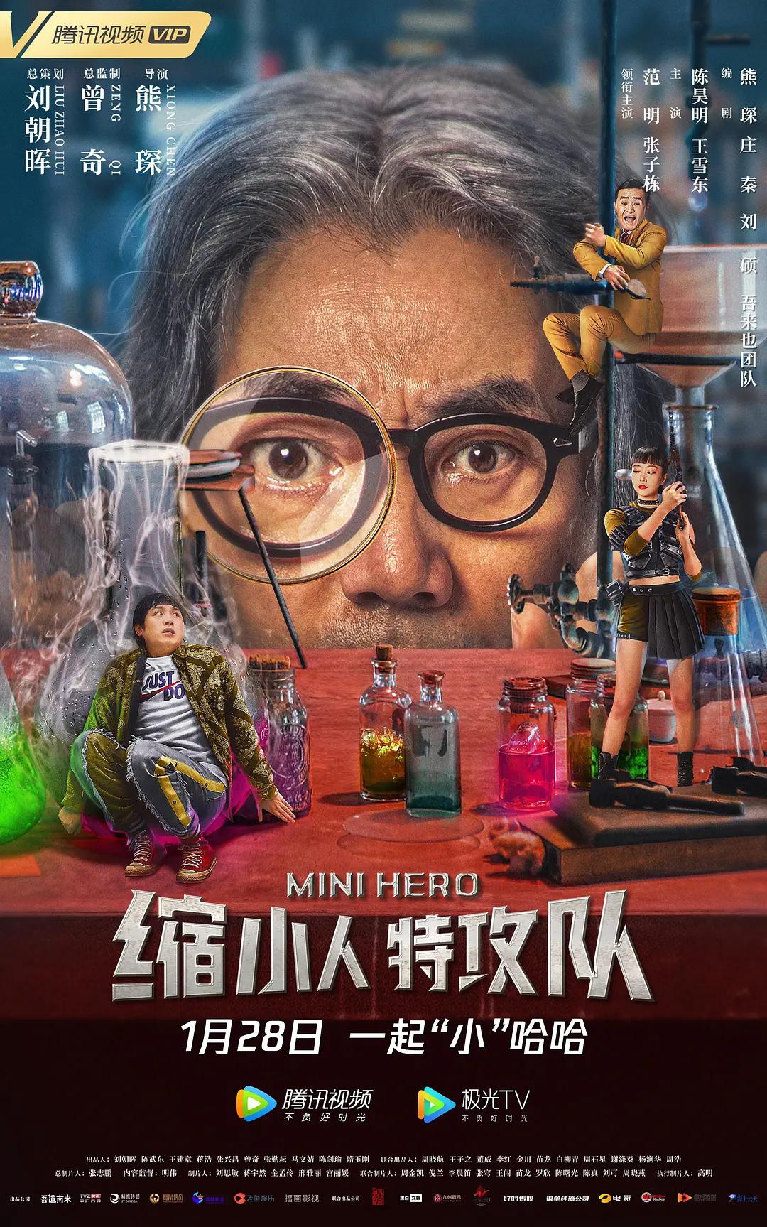 伊犁园xzy视频人入口(🥑)