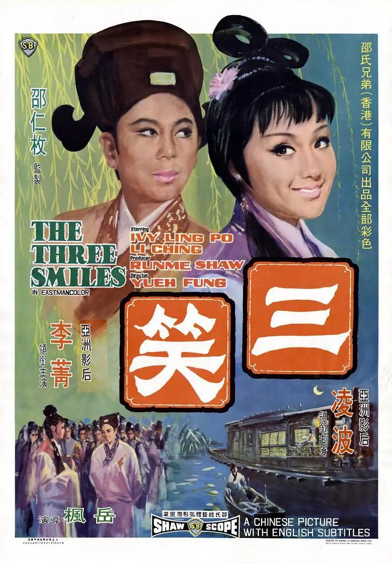 色婷婷亚洲图片综合成人在线(📩)