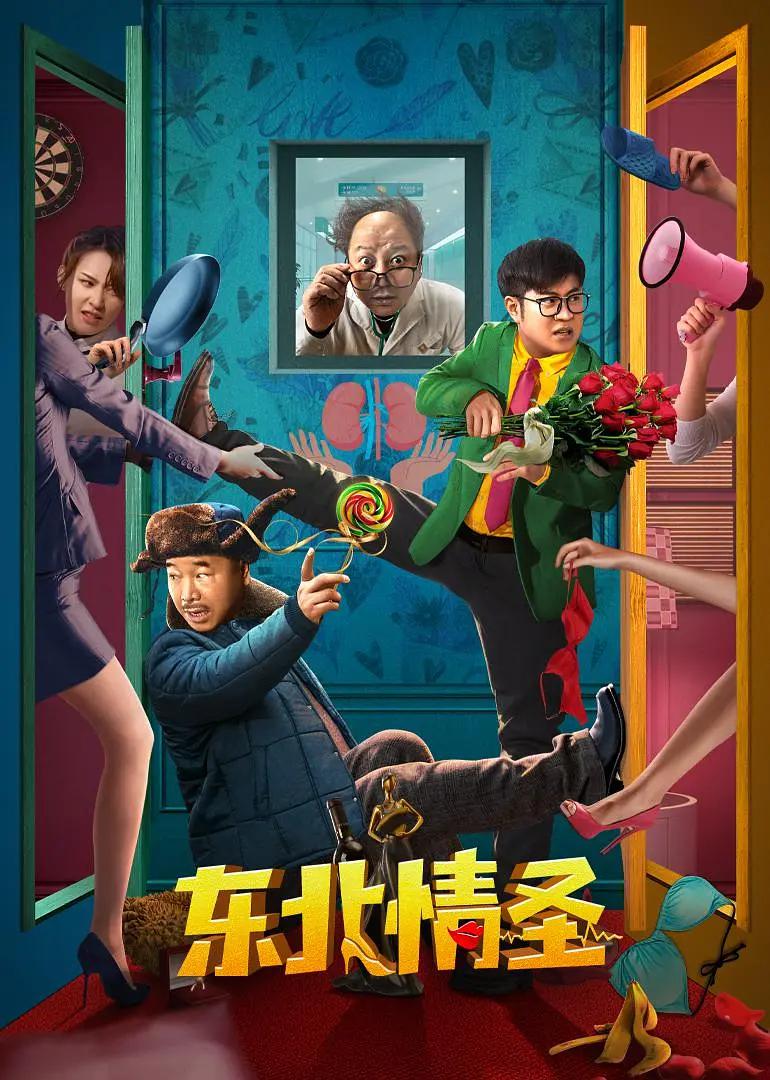亚洲综合av一区二区三区在线播放(🏆)