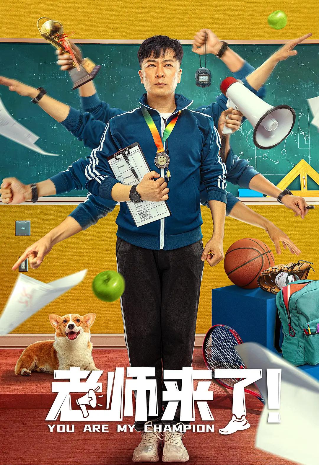 jk榨汁动漫线观看(👪)