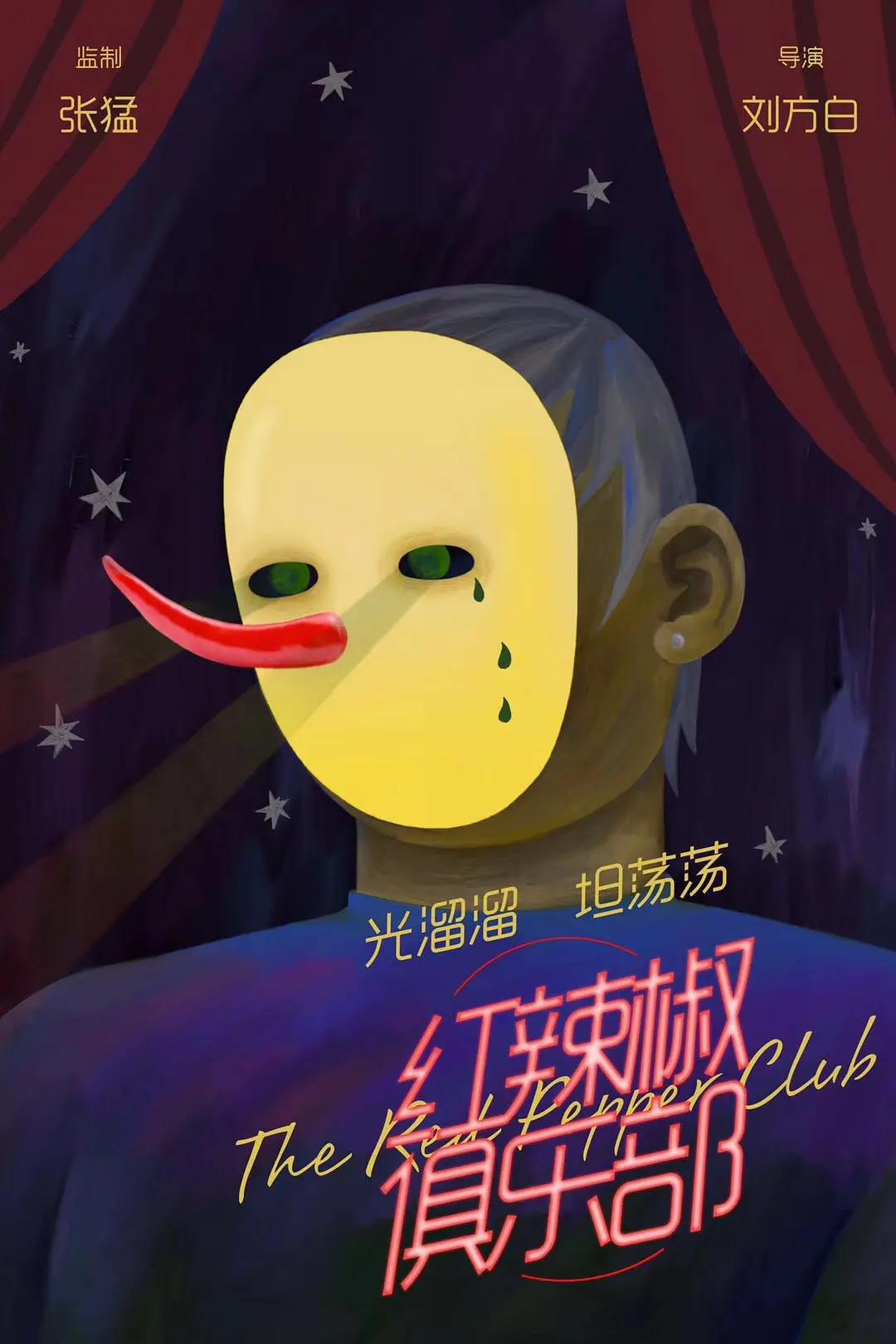 av手机观看(🚜)
