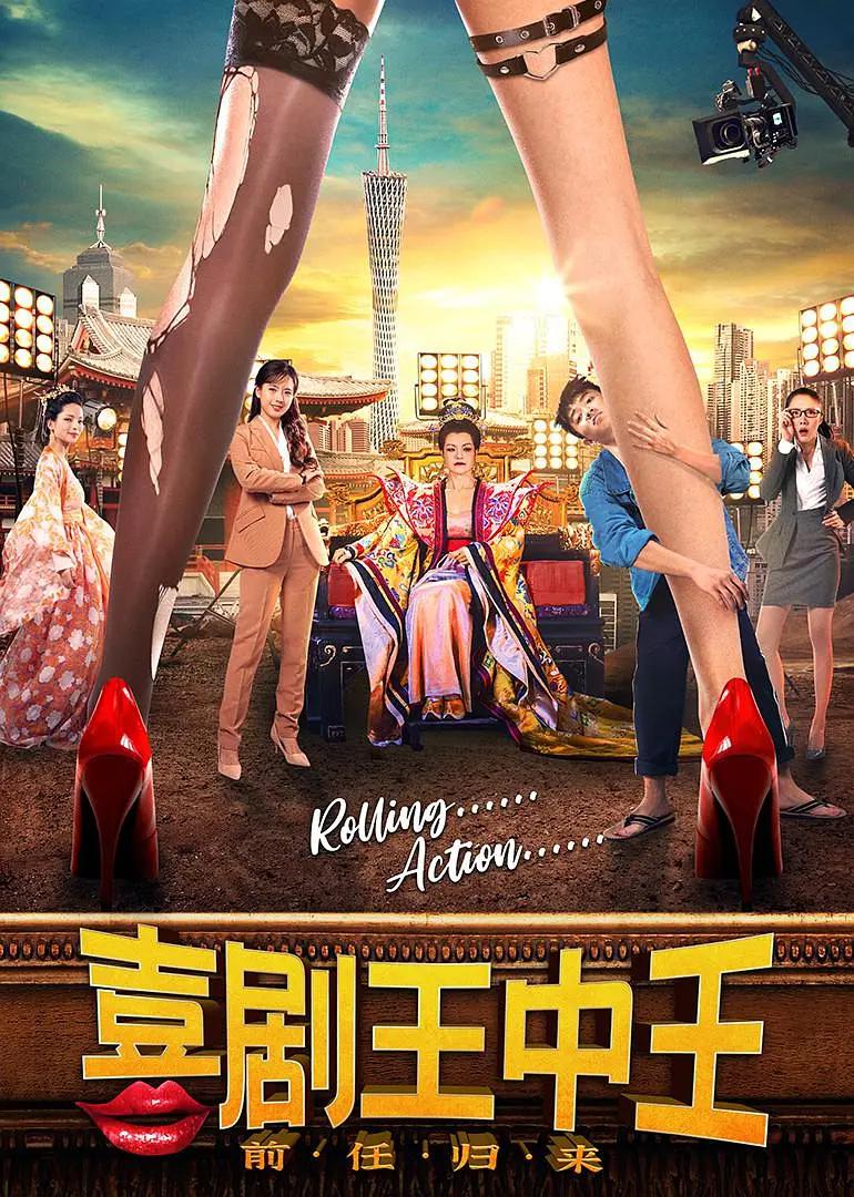 美国伦理电影免费观看(🚨)