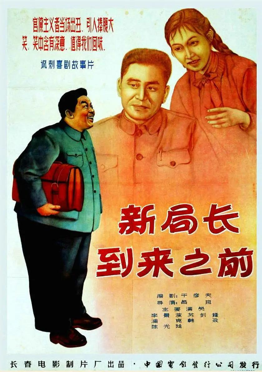 男生和女生怼憨憨的视频(🥎)
