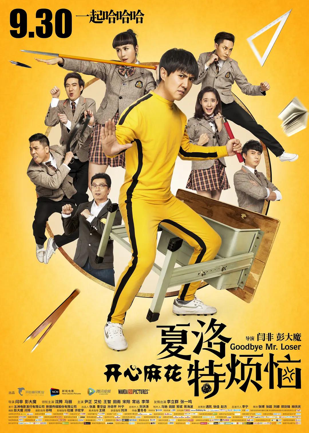 黄金仓库入口免费(🎆)