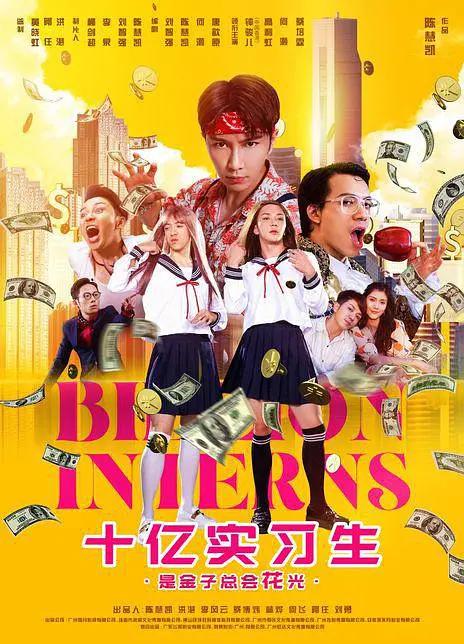 妻子交换3万能钥匙(🗯)