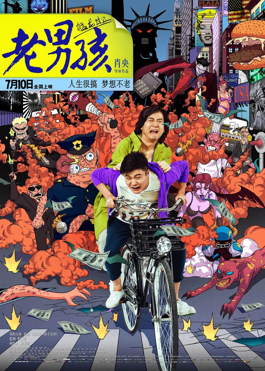 欧美色图校园春色(🈸)