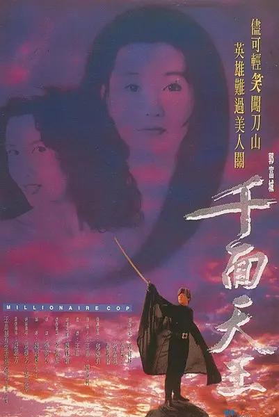 狠狠爱av(👪)