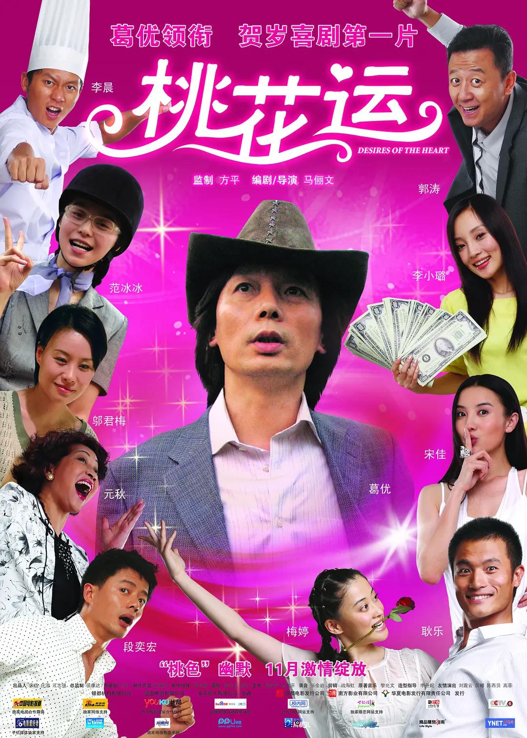 日韩免费伦理电影(🛹)