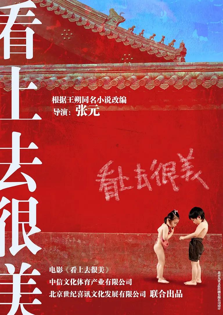 牛牛视频下载(🔞)