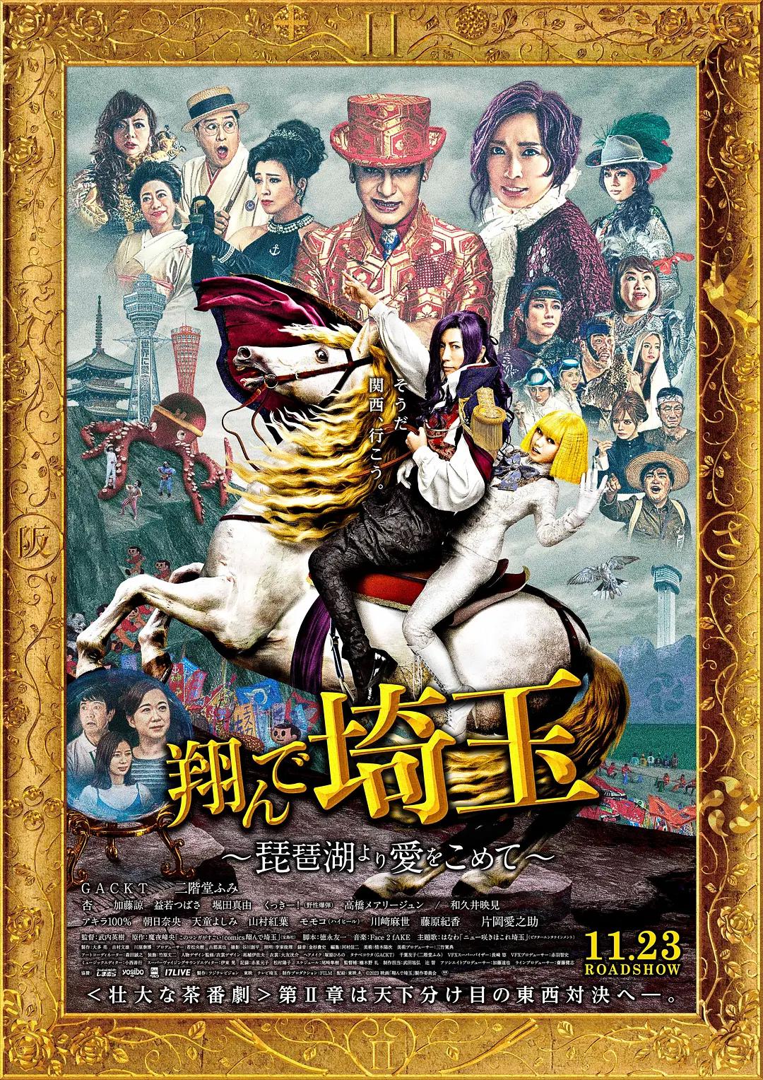 成人a片免费(🚱)